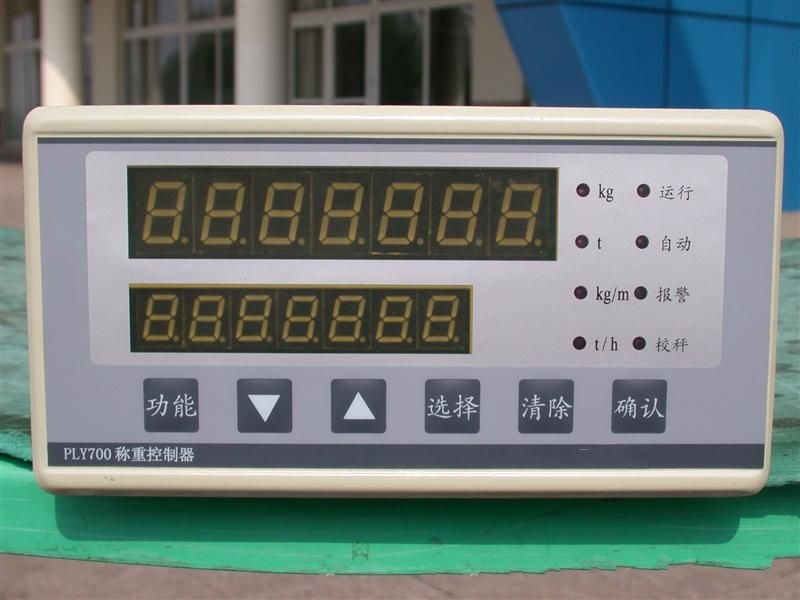 皮带秤仪表显示不对劲儿？别着急！一篇给你讲明白所有原因和应对招数