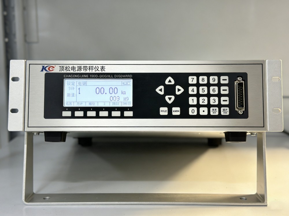 顶松皮带秤仪表Err31 到底在说啥？